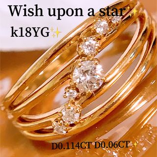 festaria bijou SOPHIA - フェスタリア❗️4連風✨D0.114&0.06CT✨k18
