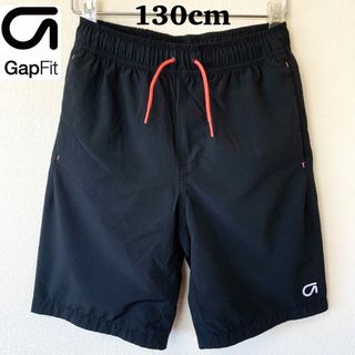 ギャップ(GAP)の【130cm】Gap Fit（ギャップフィット）ショートパンツ　スポーツ(パンツ/スパッツ)