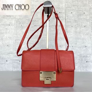 極美品✨ ジミーチュウ 巾着 2way ショルダーバッグ レザー レッド系