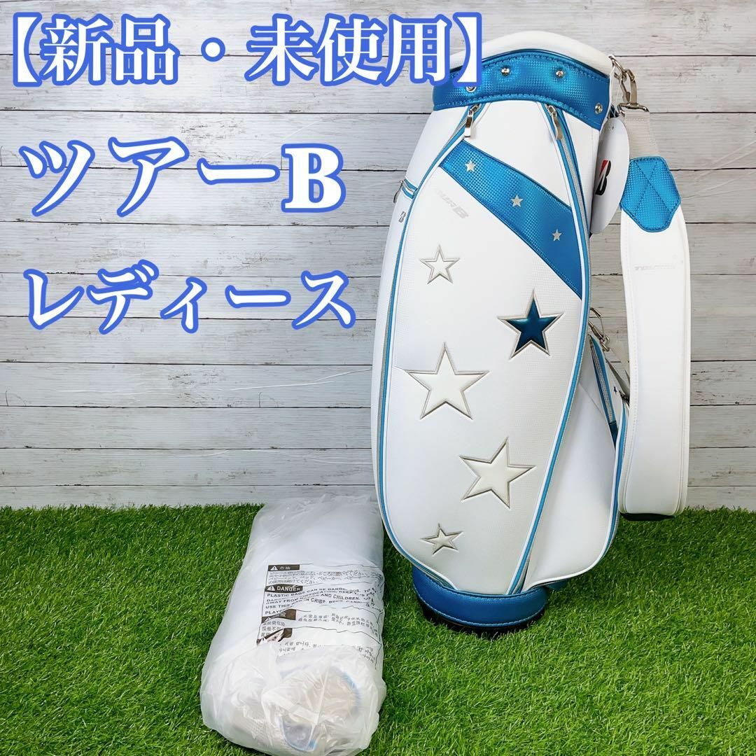 【EGUTAM】新品／大幅値下げ済み