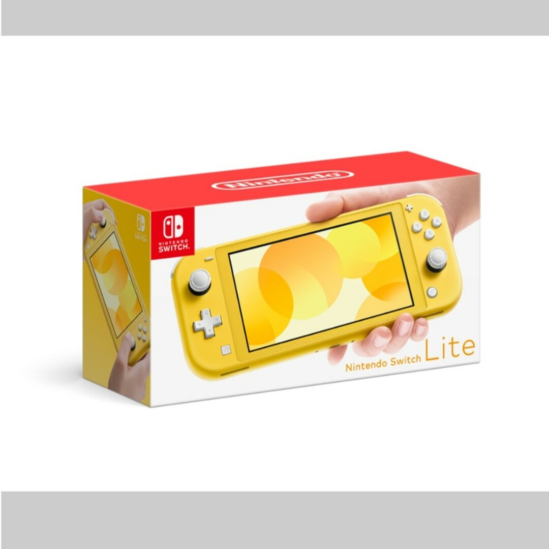 Nintendo Switch Lite イエロー