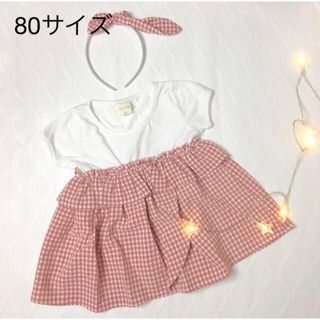 子供服　ワンピース　半袖　おしゃれ　チェック　カチューシャ　夏服(ワンピース)