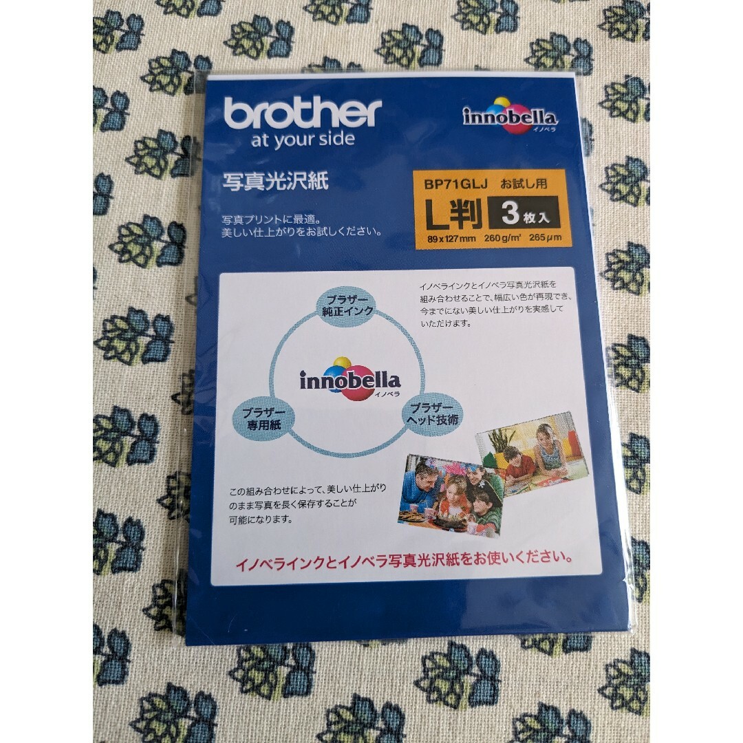 brother(ブラザー)のブラザー　brother 　L版　写真光沢紙　３枚イノベラ インテリア/住まい/日用品のオフィス用品(その他)の商品写真