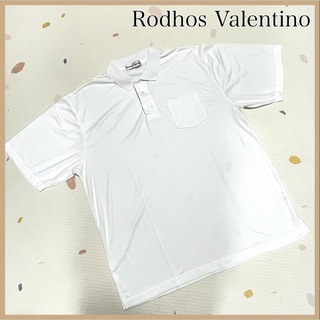 【Rodhos Valentino】襟付き半袖シャツ ポロシャツ 無地 白(ポロシャツ)