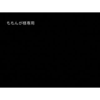 2ページ目 - DVDの通販 8,000点以上(エンタメ/ホビー) | お得な新品