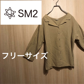 サマンサモスモス(SM2)のsamansamos2、7分袖リネンシャツ(シャツ/ブラウス(長袖/七分))