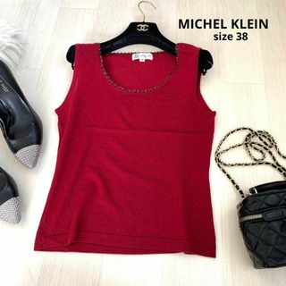 エムケーミッシェルクラン(MK MICHEL KLEIN)のMICHEL KLEIN ミッシェルクラン　サマーニット　ニット　ノースリーブ(Tシャツ(半袖/袖なし))