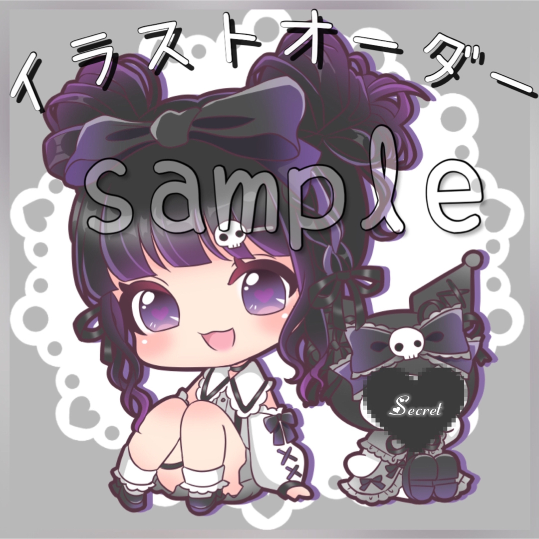 ♡ イラストオーダー ♡ ポストカード - イラスト ♡ イラストオーダー ♡ ポストカード - イラスト