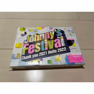 ジャニーズ(Johnny's)のジャニーズフェスティバル  DVD(ミュージック)