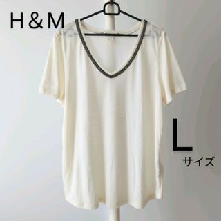 エイチアンドエム(H&M)のＨ＆M  エイチアンドエム  半袖Tシャツ  Tシャツ  ホワイト 白(Tシャツ(半袖/袖なし))