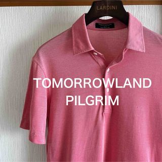 トゥモローランド(TOMORROWLAND)のぶる様　TOMORROWLAND PILGRIM  コットンメッシュポロシャツ(ポロシャツ)