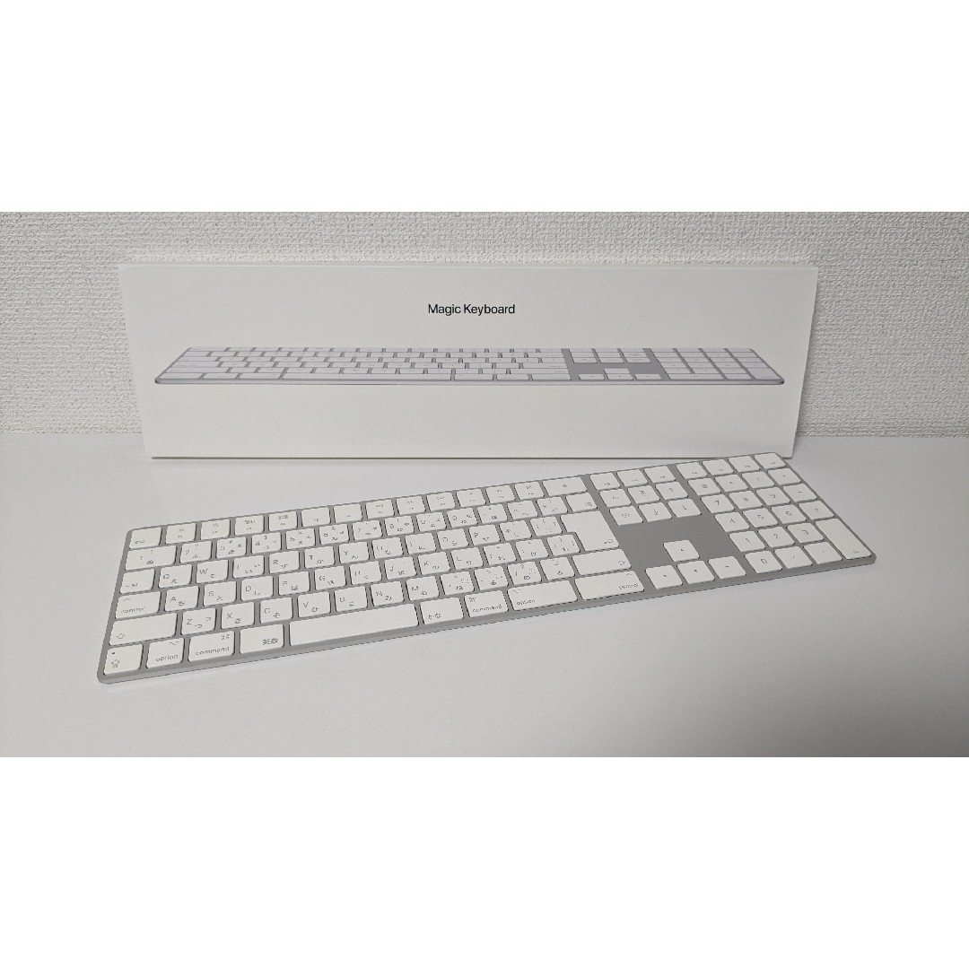 APPLE MAGIC KEYBOARD(テンキーツキ-JIS)