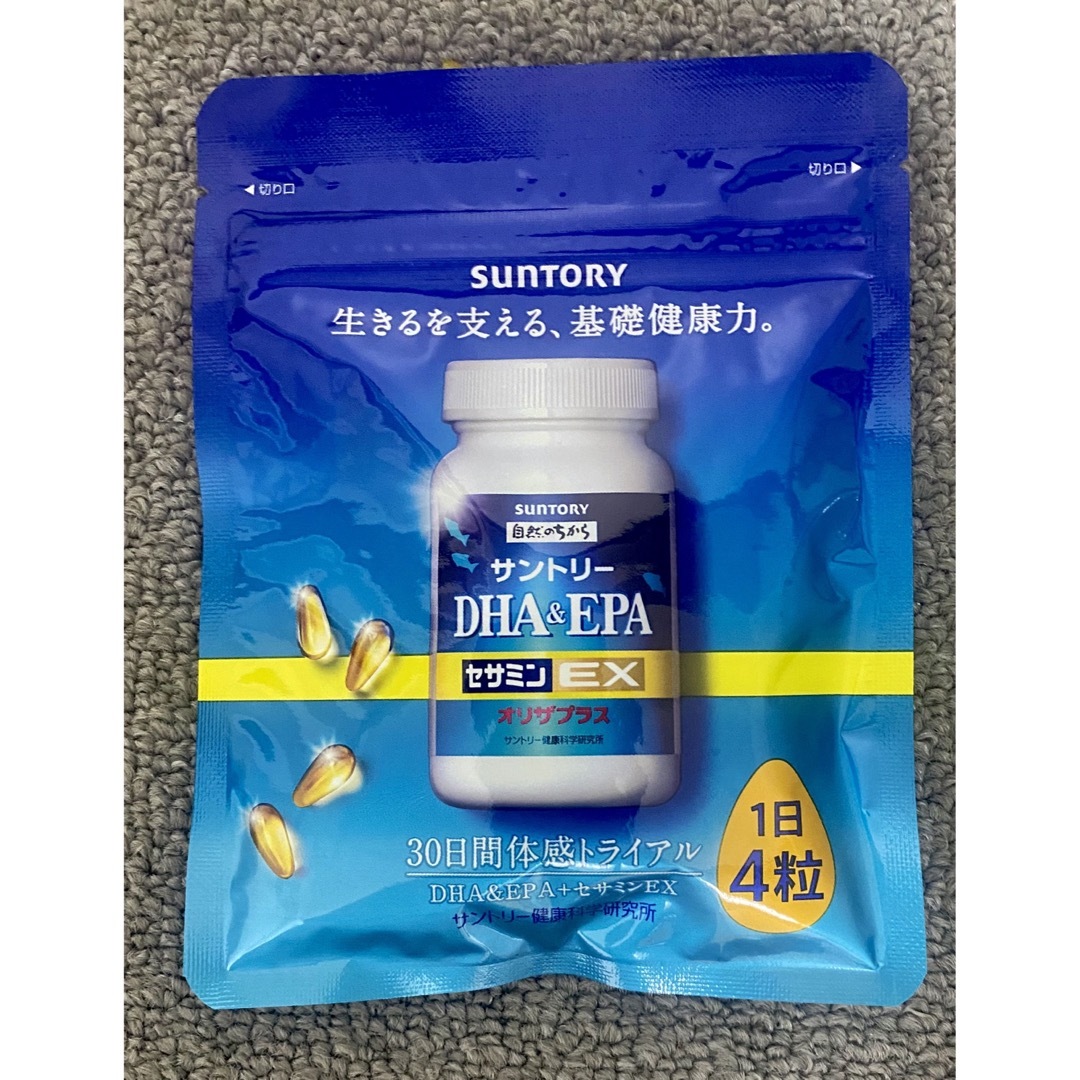 サントリーDHA&EPAセサミンEX120粒入 | munchercruncher.com