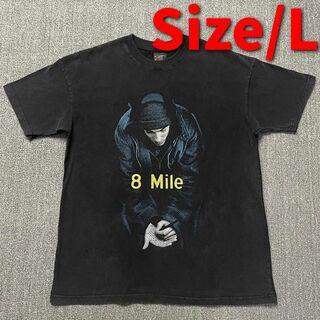 Eminem 8 Mile ヴィンテージ加工Tシャツ エミネム Lサイズ(Tシャツ/カットソー(半袖/袖なし))