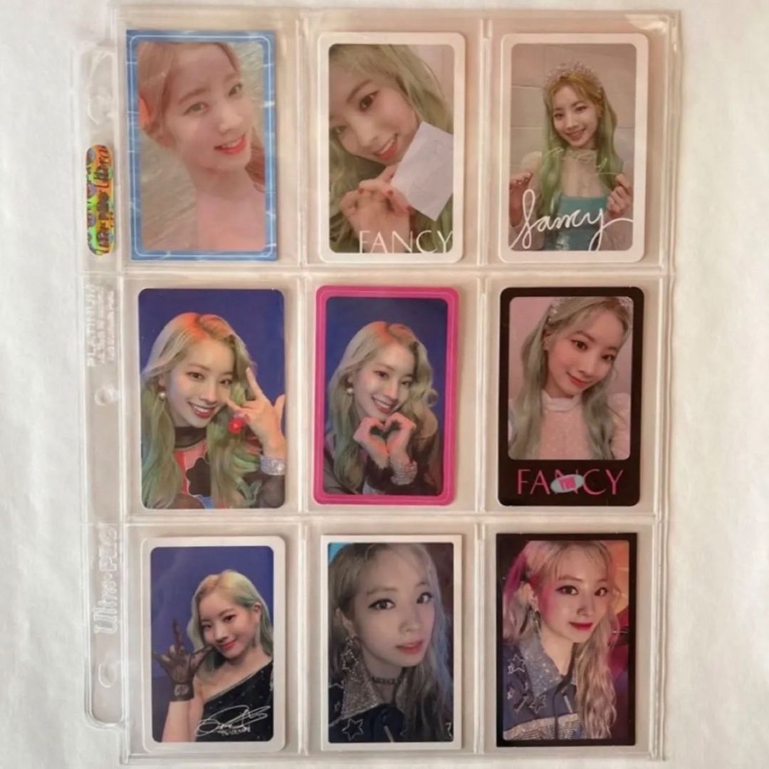 TWICE ダヒョントレカセット 2