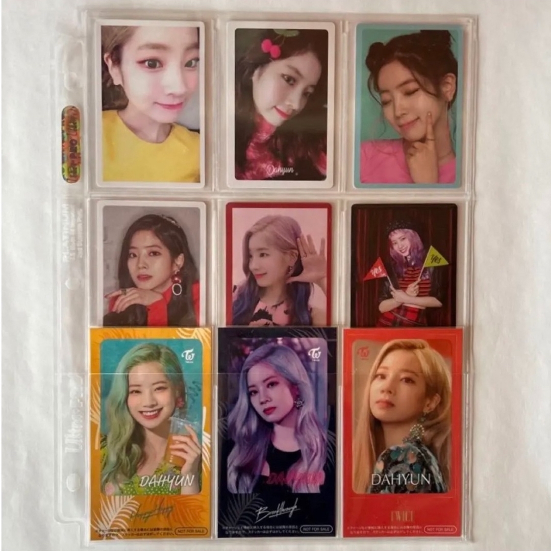 TWICE ダヒョントレカセット 7