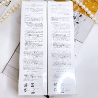 エレクトーレ ミネラルオーレ フェイストリートメント 200g 2個の通販