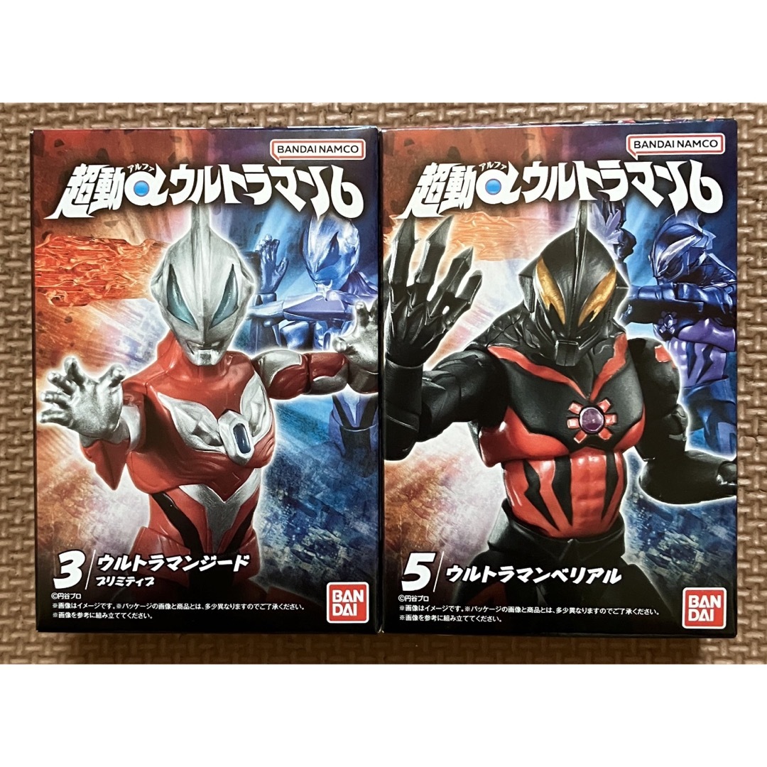 ウルトラマンジード まとめ売り
