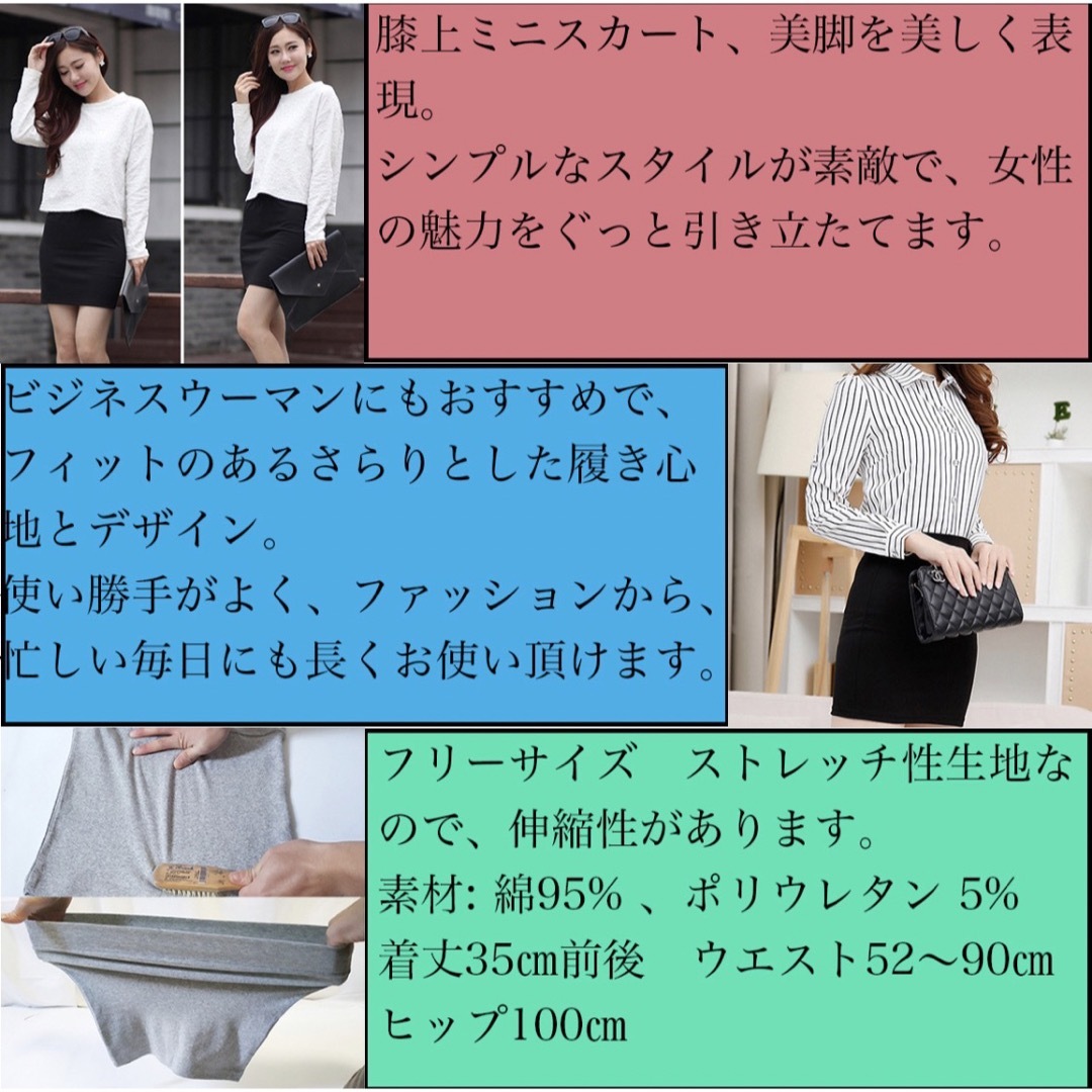 新品 韓国 制服 スカート タイトスカート 韓国アイドル ミニ ネイビー 紺色 レディースのスカート(ミニスカート)の商品写真