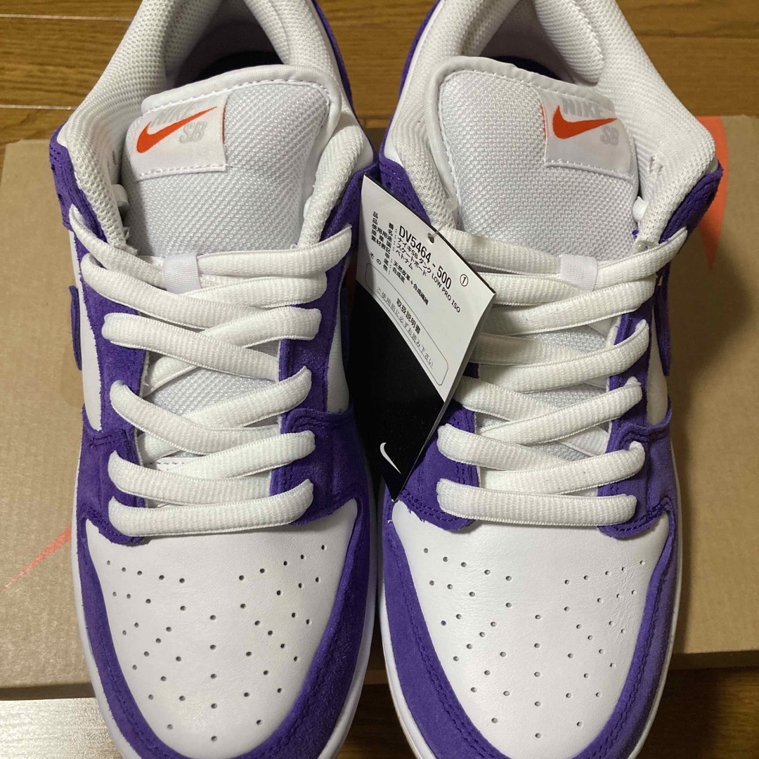 NIKE(ナイキ)のNike SB Dunk Orange Label Court Purple メンズの靴/シューズ(スニーカー)の商品写真