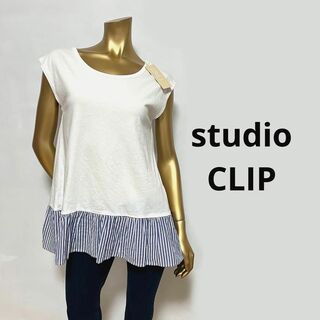 スタディオクリップ(STUDIO CLIP)の【3018】studio CLIP レイヤード ノースリーブ トップス(カットソー(半袖/袖なし))