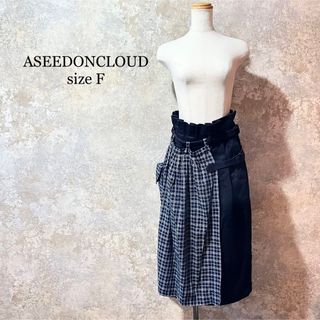 サカイ(sacai)のASEEDONCLOUD 異素材ドッキング エプロンスカート ラップスカート(ロングスカート)