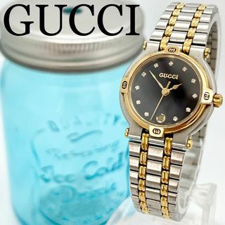 2ページ目 - グッチ ゴールド 腕時計(レディース)の通販 1,000点以上