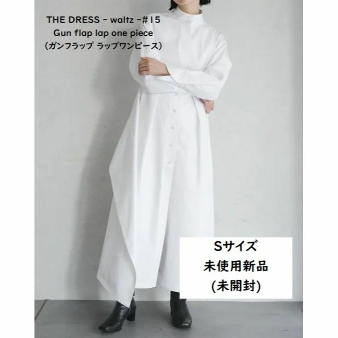 【foufou】THE DRESS 15 ガンフラップ ラップワンピース S | フリマアプリ ラクマ