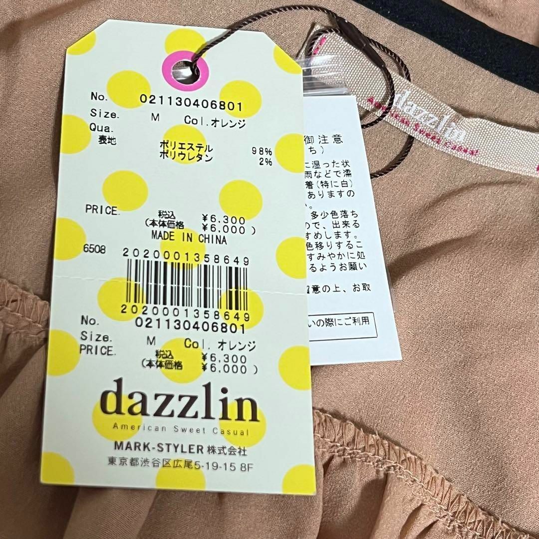 dazzlin(ダズリン)の【3021】dazzlin 7分袖 襟付き シャツ M レディースのトップス(シャツ/ブラウス(長袖/七分))の商品写真