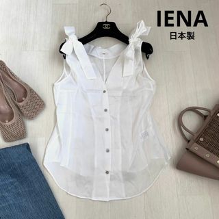 イエナ(IENA)のIENA イエナ　ノースリーブブラウス　ブラウス　日本製　ホワイト　リボン(シャツ/ブラウス(半袖/袖なし))