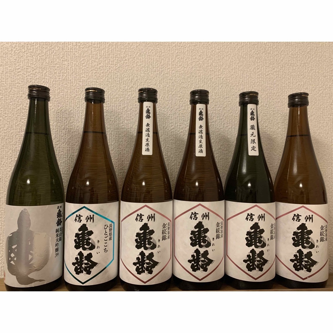 食品/飲料/酒信州亀齢　美山錦　純米大吟醸39  金紋錦　ひとごこち  720ml   6本