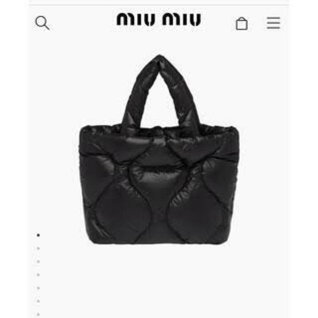 miumiu パデッドナイロン トート