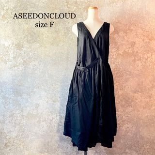 ステュディオス(STUDIOUS)のASEEDONCLOUD 2way ラップスカート ラップワンピース(ロングワンピース/マキシワンピース)