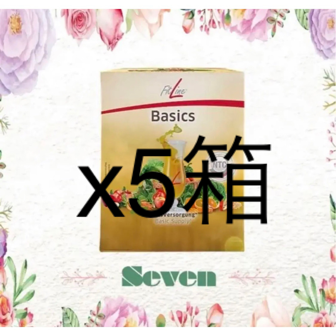 森伊蔵1.8ℓ 1800ml 6月電話当選品 森伊蔵1.8ℓ 1800ml 6月電話当選品