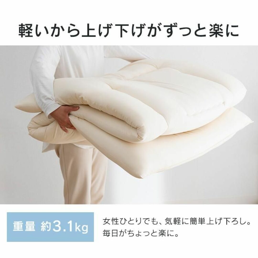 新品★スリムチェスト 衣類収納タンス ★カラー選択 /kaiteki