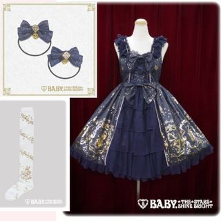 ベイビーザスターズシャインブライト(BABY,THE STARS SHINE BRIGHT)のBABY🌟星の降りそそぐ Bright Starry NightJSK＋小物(ひざ丈ワンピース)