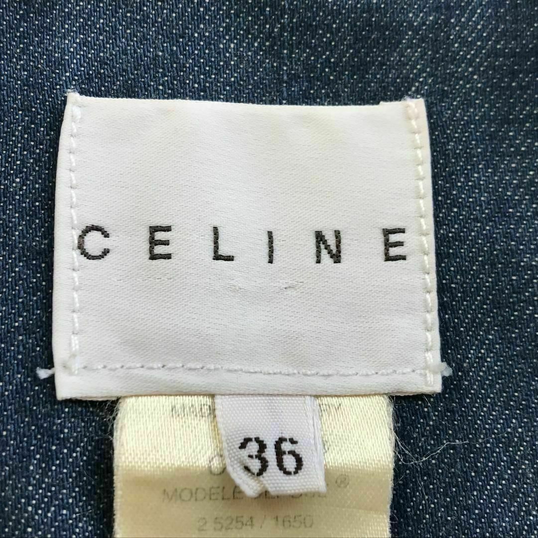 【送料無料】CELINE セリーヌ デニムジャケット トリオンフ金具 36
