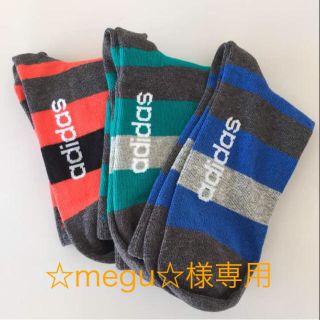 アディダス(adidas)のmegu様専用(ソックス)