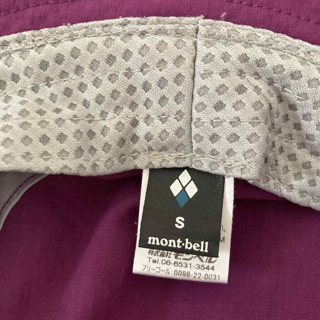 mont bell(モンベル)のモンベル　mont-bell   帽子　Sサイズ スポーツ/アウトドアのアウトドア(登山用品)の商品写真