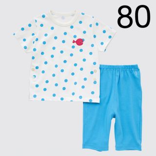 ユニクロ(UNIQLO)の【新品未開封】ユニクロ ドライパジャマ 五味太郎　きんぎょがにげた（半袖）　80(その他)