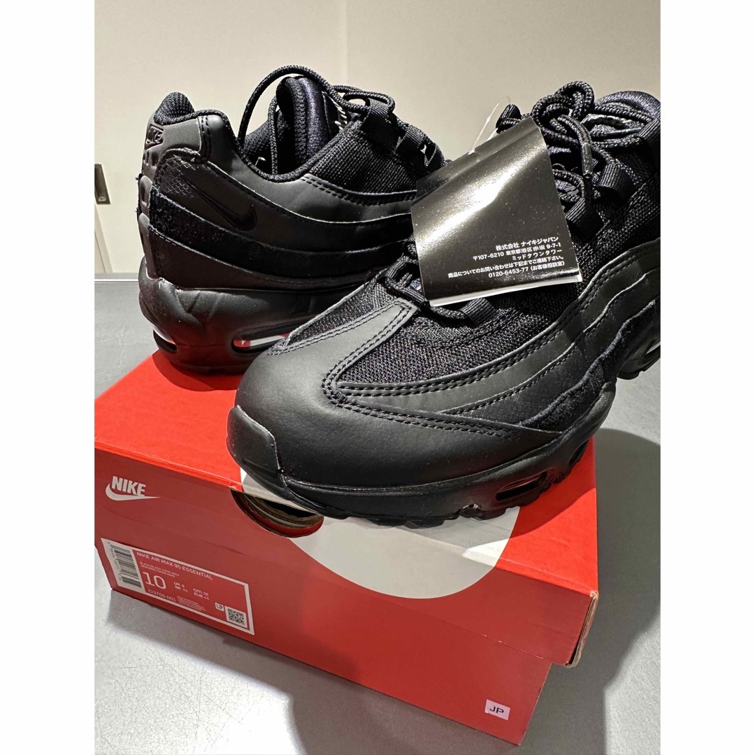 Nike Air Max 95 Essential  black 28cm