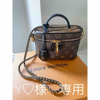 ルイヴィトン(LOUIS VUITTON)のLOUIS VUITTONルイヴィトン　ヴァニティNV PM(ショルダーバッグ)