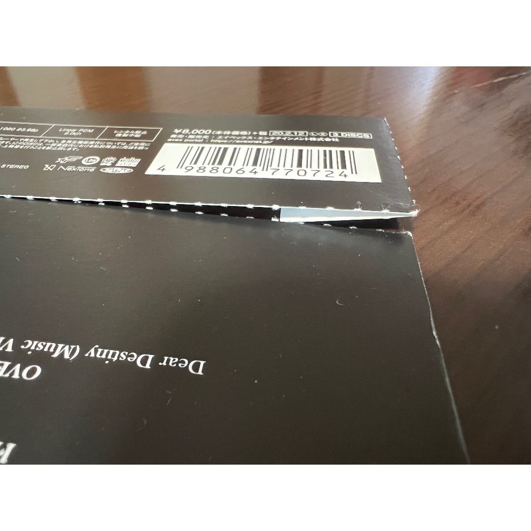 FANTASTIC9 初回限定盤 《Blu-ray》入手困難