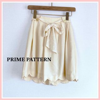 プライムパターン(PRIME PATTERN)の【早い者勝ち】 プライムパターン ドット柄リボン スカラップ スカート(ひざ丈スカート)