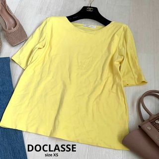 ドゥクラッセ(DoCLASSE)のDOCLASSE ドゥクラッセ　トップス　イエロー　XLサイズ　半袖(Tシャツ(半袖/袖なし))