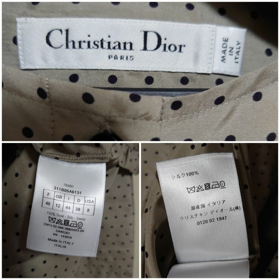 Christian Dior(クリスチャンディオール)のChristian Dior 2023 アスコット ブラウス Dior Dots レディースのトップス(シャツ/ブラウス(長袖/七分))の商品写真