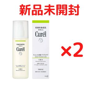 キュレル(Curel)のキュレル皮脂トラブルケア化粧水2本+保湿ジェル1本セット(化粧水/ローション)