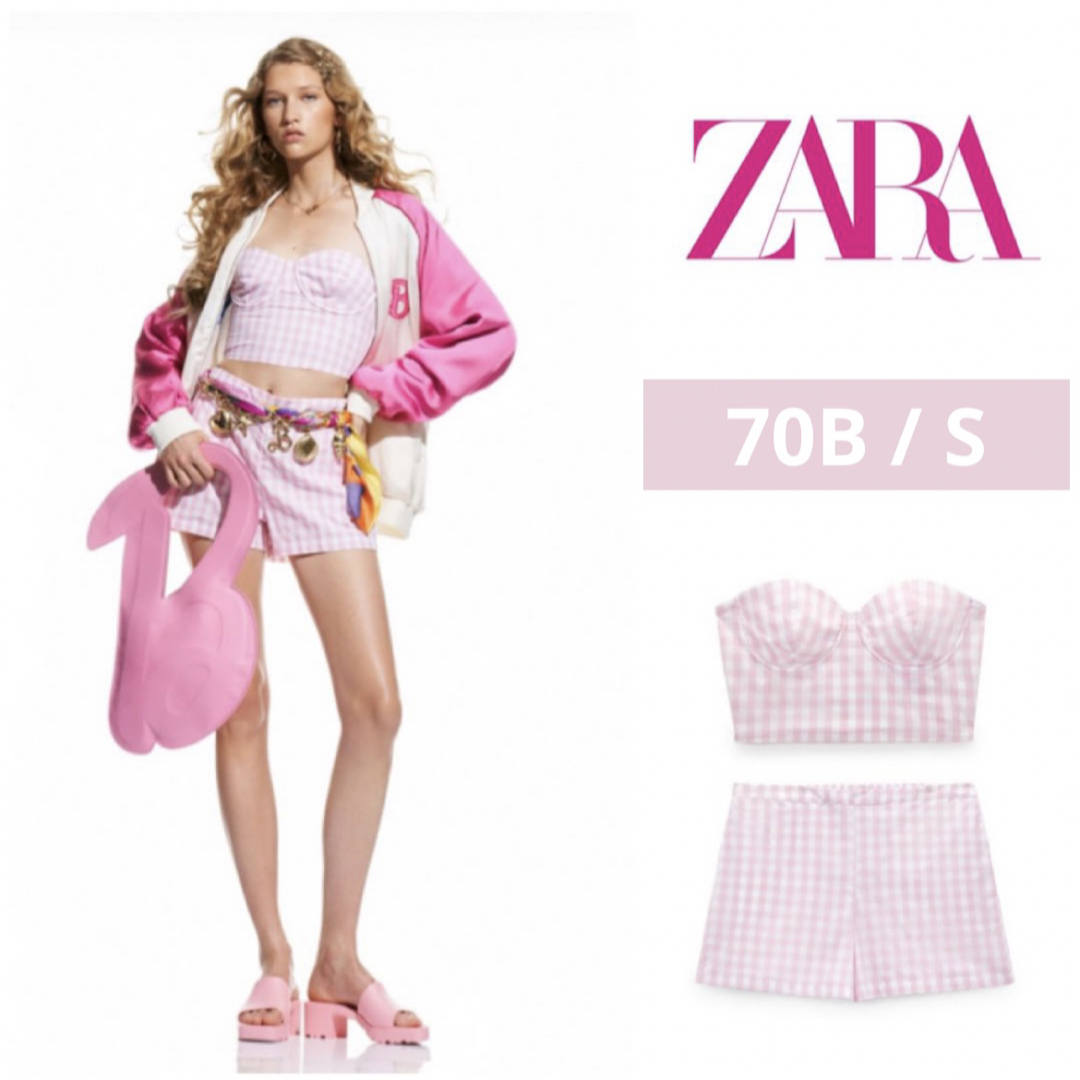 ZARA 完売品【新品】ZARA Barbie™︎ MATTEL ビスチェ ショートパンツの通販 by KiKi's shop｜ザラならラクマ