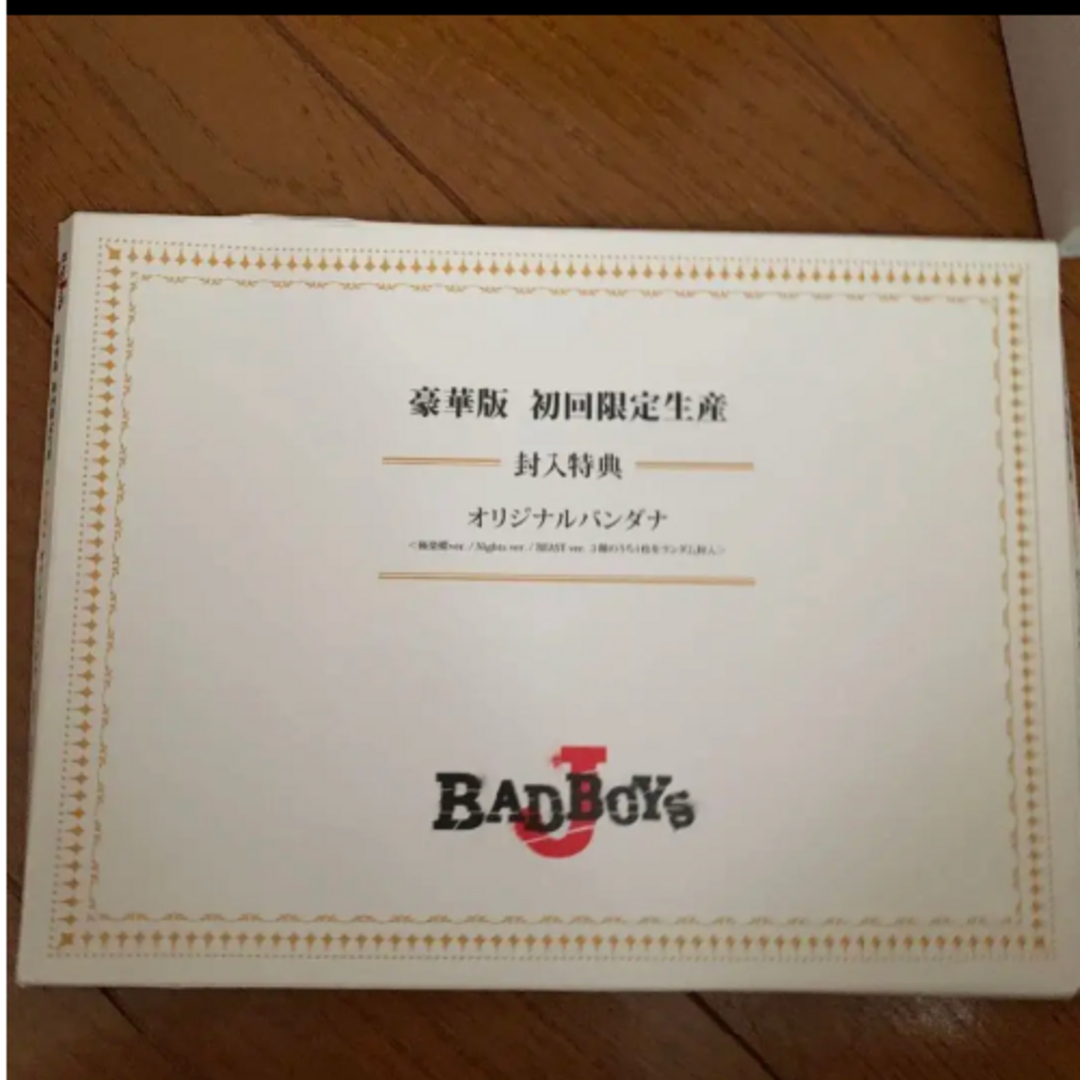 即購入可！】BADBOYS J ドラマ/映画 まとめ売り