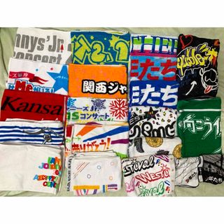 ジャニーズWEST タオル セット売り